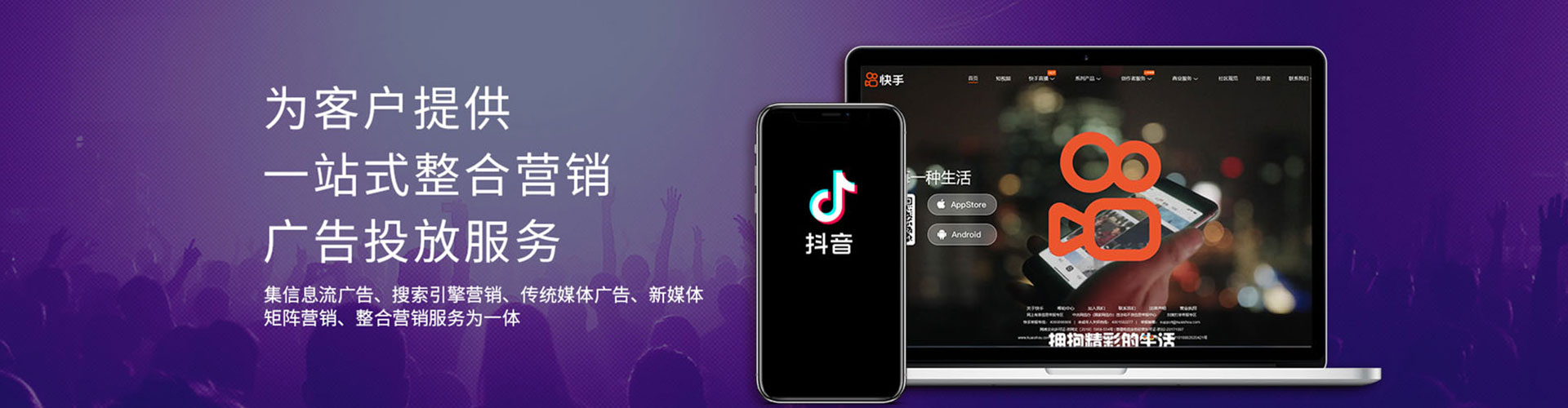 巴青知乎信息流